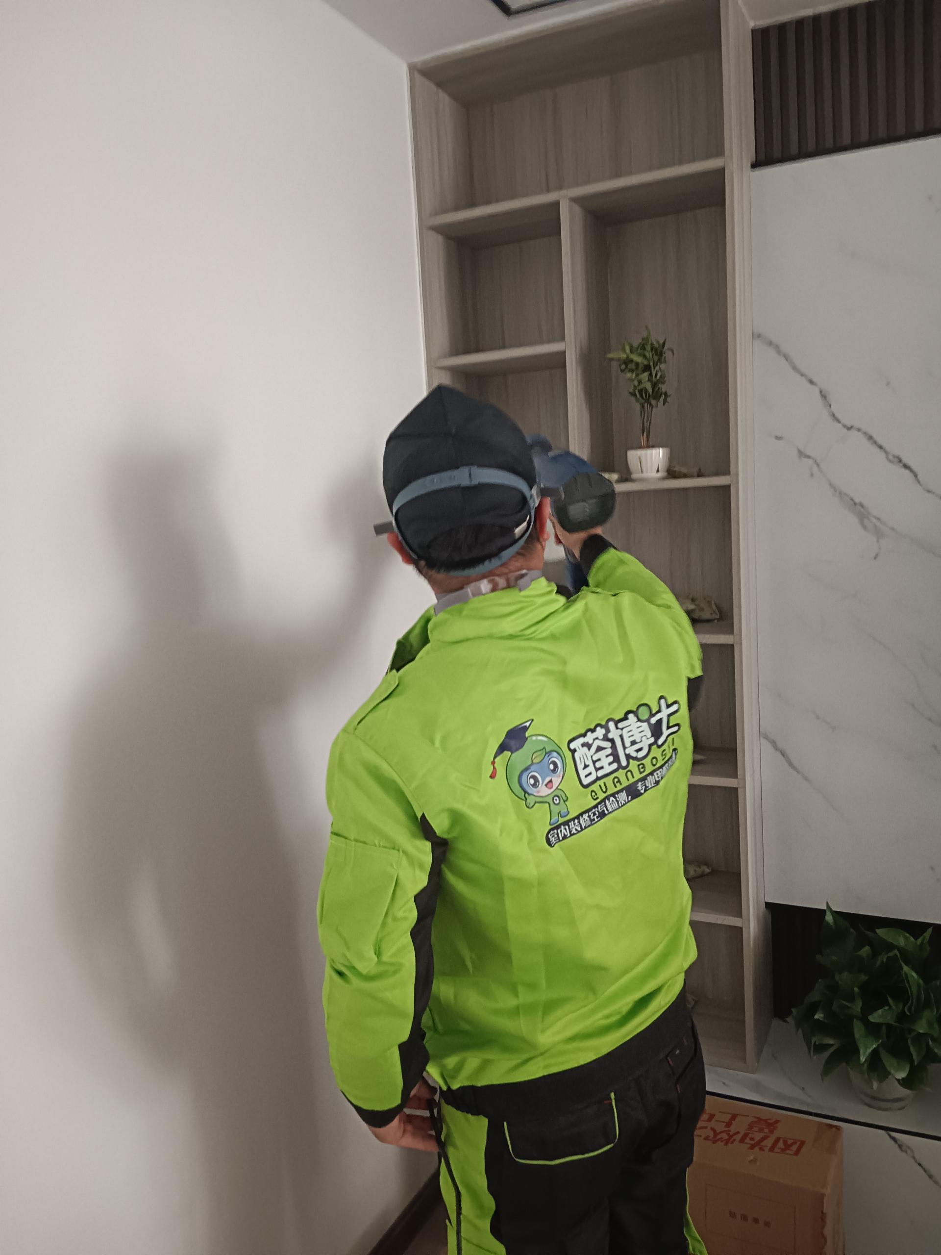 徐水醛博士宜昌市东山大道小区除甲醛案例